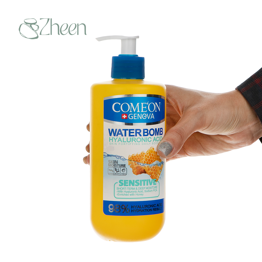 کرم صورت کامان مدل بمب آبرسان با عصاره عسل